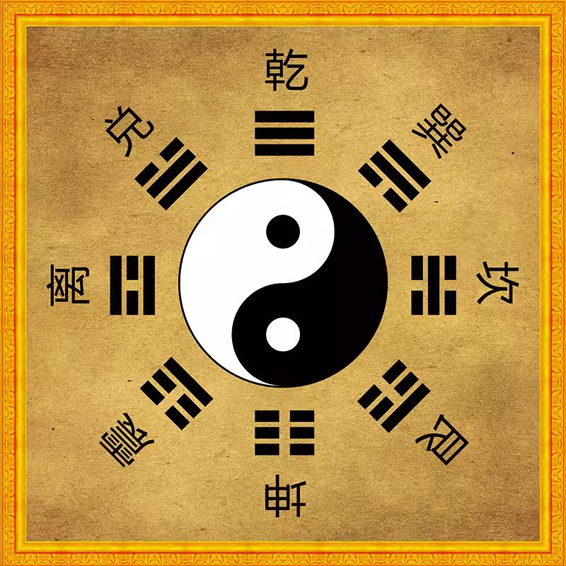 feng shui