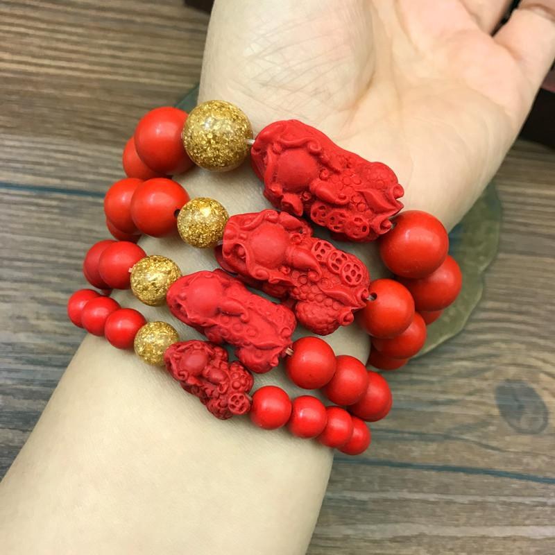 2026 Cinnabar Pi Yao Bracelet for Wealth Guarding and Strong Protection